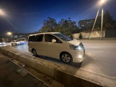 Photo of the vehicle Toyota Alphard