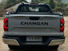 Фото авто Changan Kaicene F70