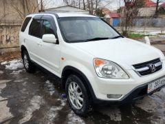 Фото авто Honda CR-V