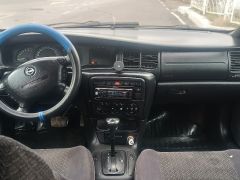 Сүрөт унаа Opel Vectra