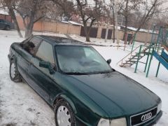 Photo of the vehicle Audi 80