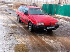 Photo of the vehicle Volkswagen Passat