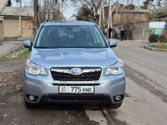 Photo of the vehicle Subaru Forester