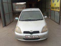 Photo of the vehicle Toyota Vitz