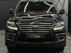 Фото авто Lexus LX