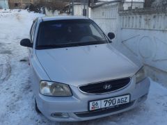 Фото авто Hyundai Accent