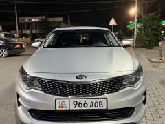 Photo of the vehicle Kia Optima