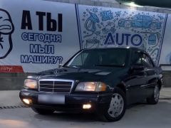 Photo of the vehicle Mercedes-Benz C-Класс