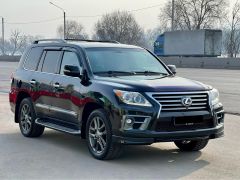 Photo of the vehicle Lexus LX