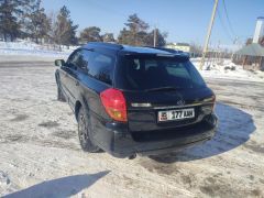 Фото авто Subaru Outback