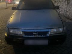 Photo of the vehicle Opel Vectra