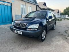 Photo of the vehicle Lexus RX