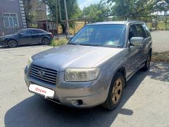 Фото авто Subaru Forester