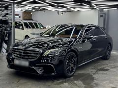 Photo of the vehicle Mercedes-Benz S-Класс AMG