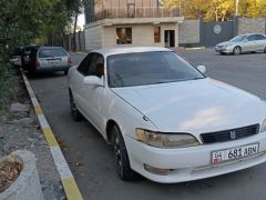 Photo of the vehicle Toyota Mark II