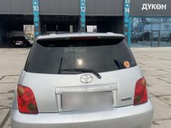 Photo of the vehicle Toyota Ist