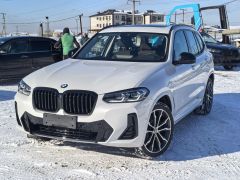 Photo of the vehicle BMW X3