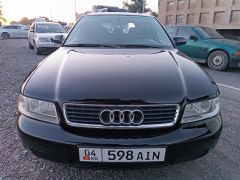 Photo of the vehicle Audi A4