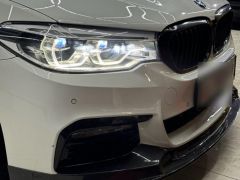 Photo of the vehicle BMW 5 Series