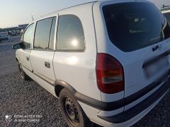 Photo of the vehicle Opel Zafira