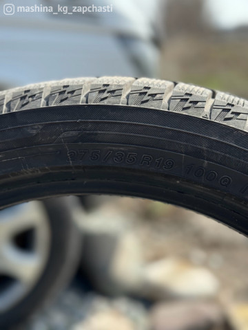 Дөңгөлөктөр - Шины Yokohama 275/35 r 19