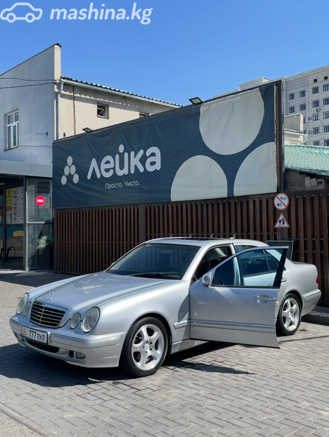 Mercedes-Benz E-Класс