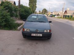 Фото авто Volkswagen Passat