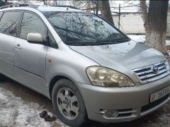 Photo of the vehicle Toyota Avensis Verso