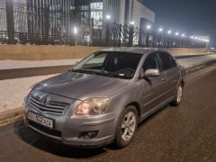 Photo of the vehicle Toyota Avensis