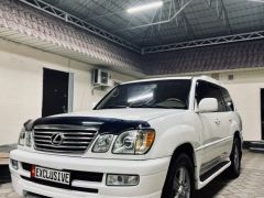 Photo of the vehicle Lexus LX