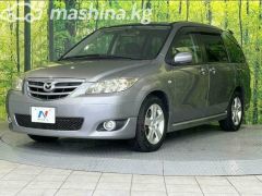 Фото авто Mazda MPV