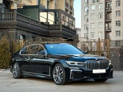 Сүрөт унаа BMW 7 серия