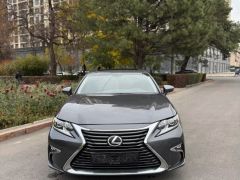 Photo of the vehicle Lexus ES