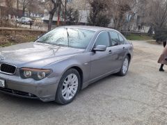 Photo of the vehicle BMW 7 Series