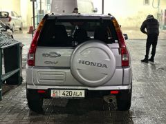 Фото авто Honda CR-V