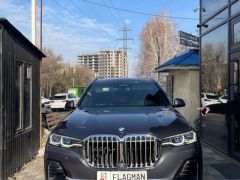 Фото авто BMW X7