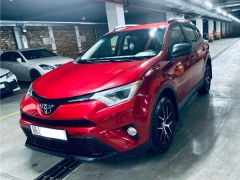 Фото авто Toyota RAV4