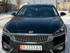 Сүрөт унаа Kia K7