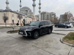 Photo of the vehicle Lexus LX