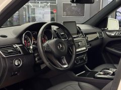 Сүрөт унаа Mercedes-Benz GLS