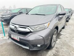 Photo of the vehicle Honda CR-V