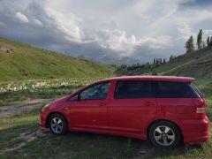 Photo of the vehicle Toyota Wish