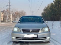 Фото авто Toyota Mark II