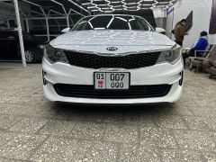 Photo of the vehicle Kia Optima