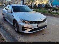 Фото авто Kia K5