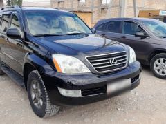 Photo of the vehicle Lexus GX