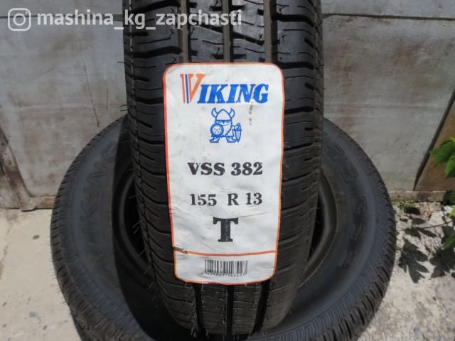 Tires - Продаю Летние Шины 155/80/R13 Пара