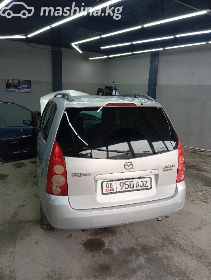 Mazda Premacy
