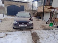 Photo of the vehicle Hyundai Getz