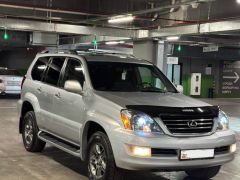 Photo of the vehicle Lexus GX